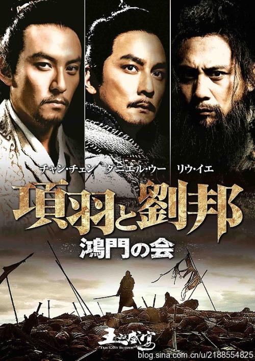 广西普通高中毕业证(2008)