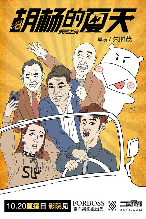 达芬奇网络大学 Business degree certificate